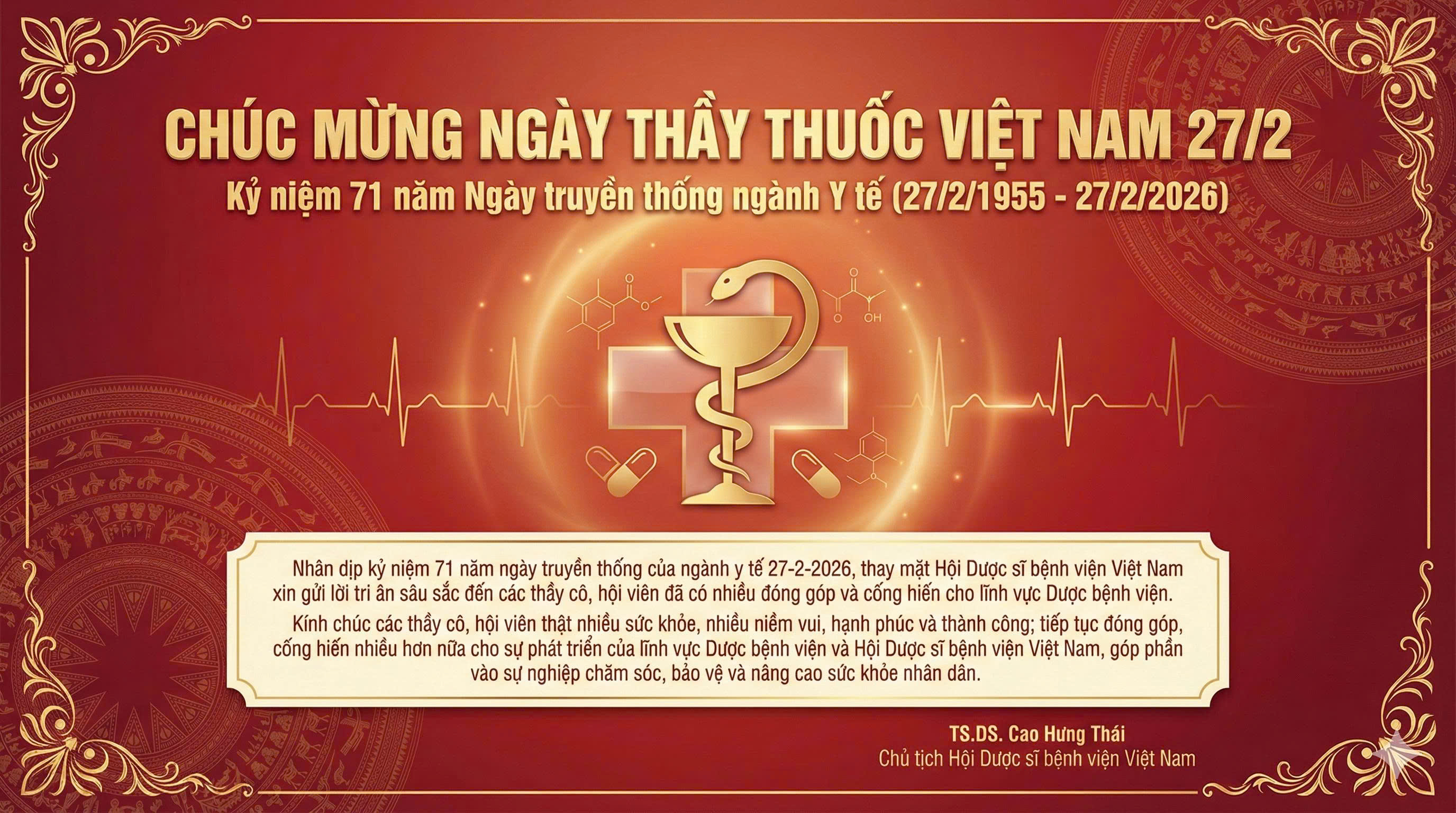CHÚC MỪNG NGÀY THẦY THUỐC VIỆT NAM 27-2-2026