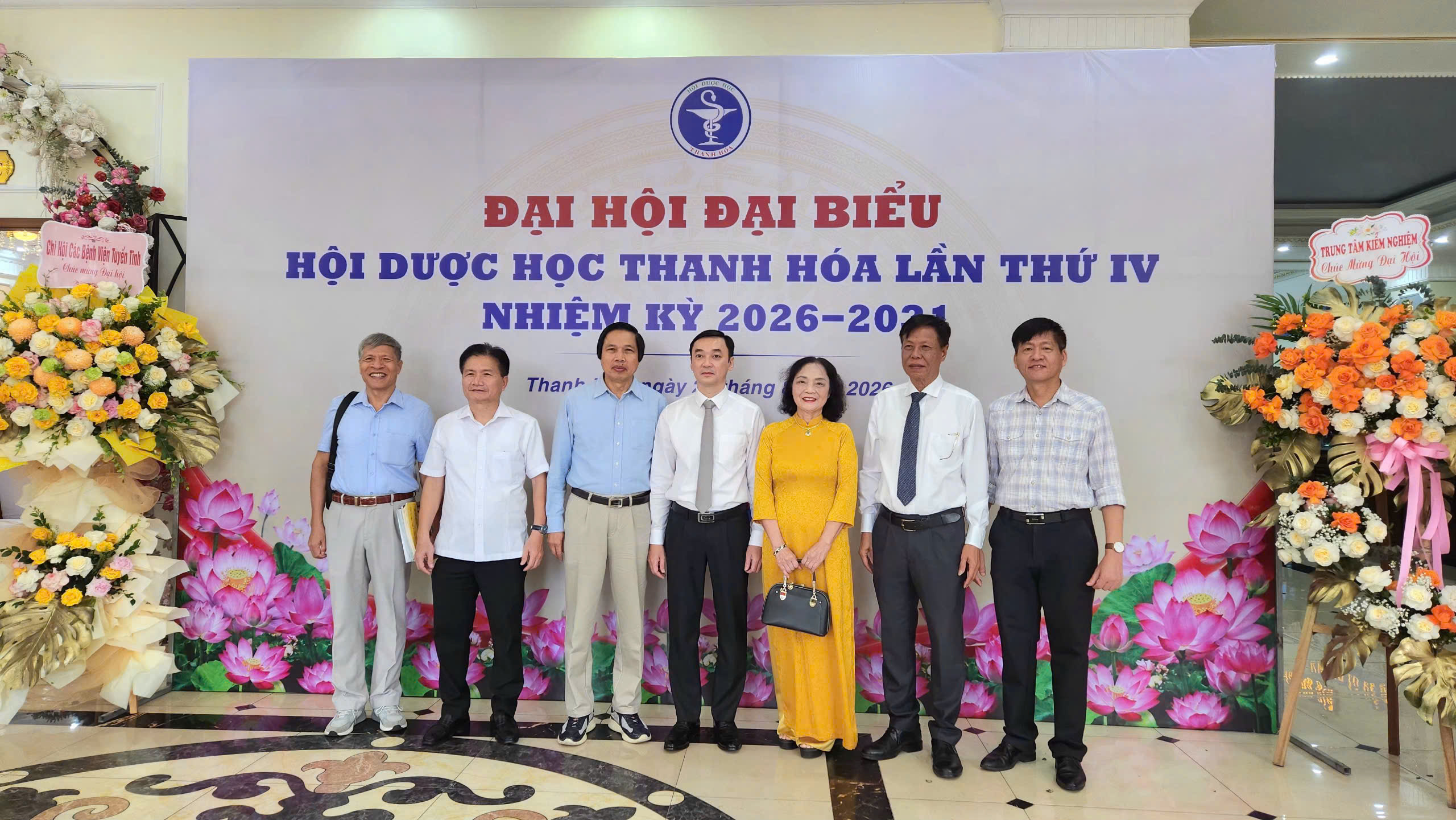 VAHP CHÚC MỪNG ĐẠI HỘI HỘI DƯỢC HỌC THANH HÓA LẦN THỨ IV