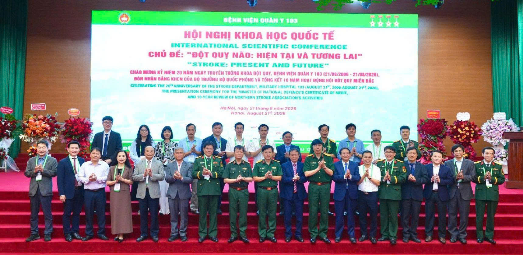 HỘI THẢO KHOA HỌC CHUYÊN KHOA ĐỘT QUỴ TẠI BỆNH VIỆN 103