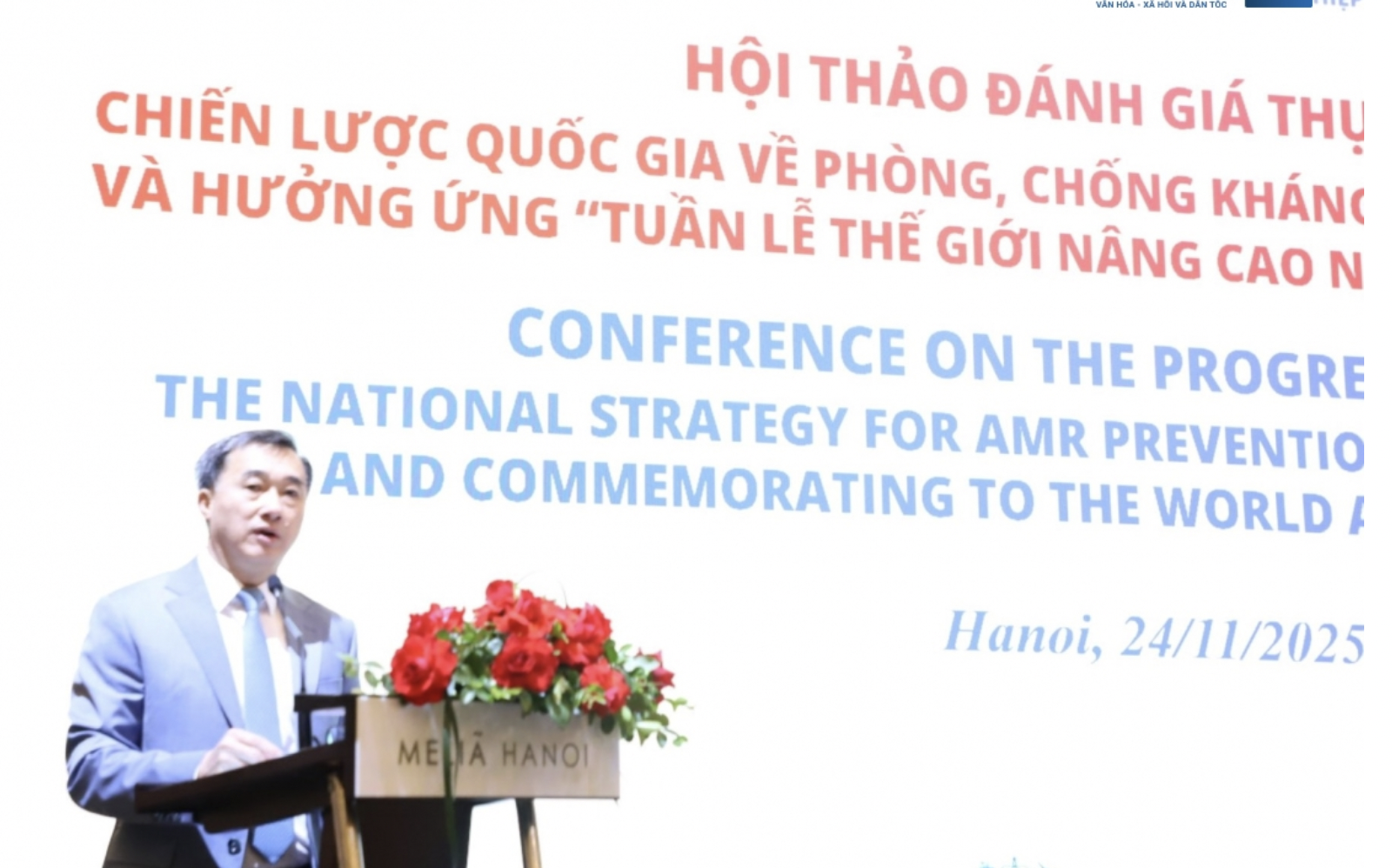 Hội Thảo Quốc gia về phòng chống kháng thuốc và hưởng ứng tuần lễ Thế giới nâng cao nhận thức về kháng thuốc Kháng sinh