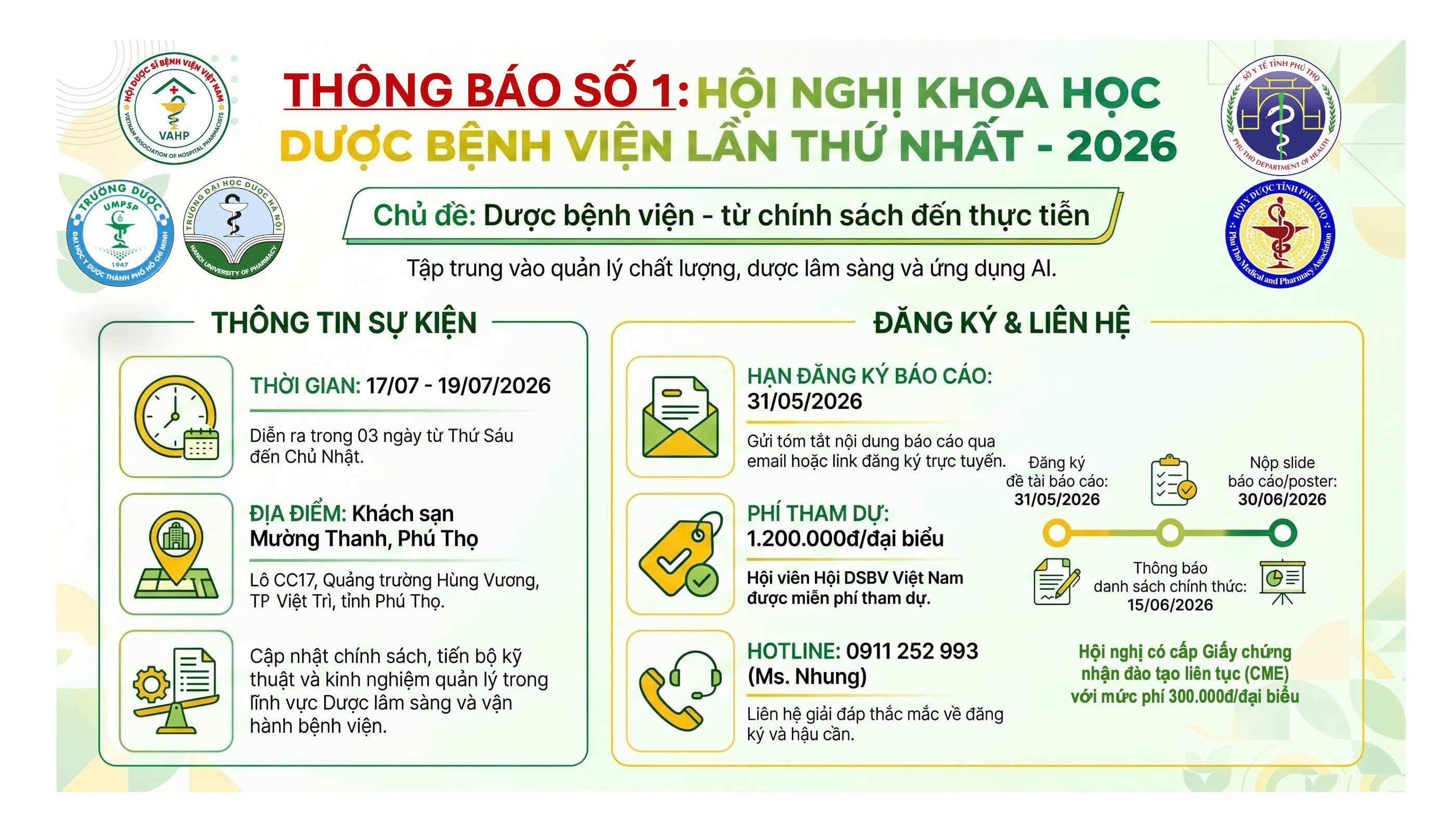 📢 THÔNG BÁO SỐ 1: HỘI NGHỊ KHOA HỌC DƯỢC BỆNH VIỆN LẦN THỨ NHẤT - NĂM 2026